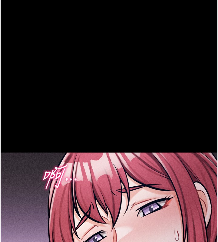 选手村:母猪调教第14話-妳果然不能沒有肉棒