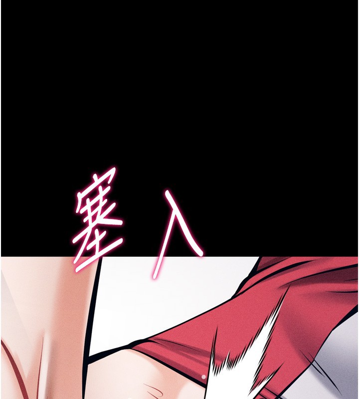 选手村:母猪调教第14話-妳果然不能沒有肉棒