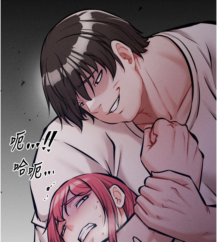 选手村:母猪调教第14話-妳果然不能沒有肉棒