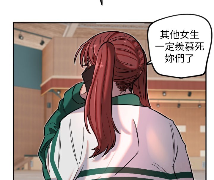 守护天使第19話-因為我想為你演奏