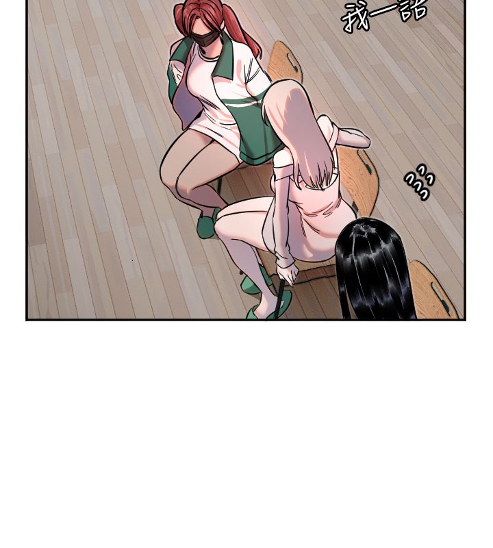 守护天使第19話-因為我想為你演奏