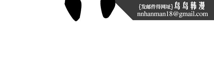 守护天使第19話-因為我想為你演奏