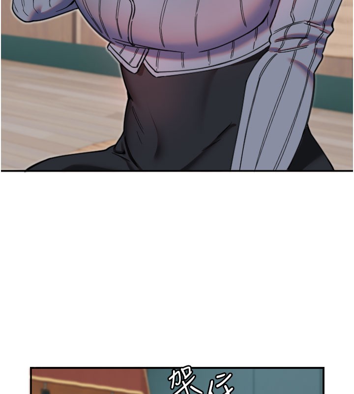 守护天使第19話-因為我想為你演奏