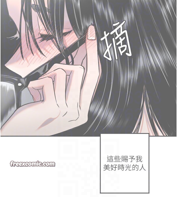 守护天使第19話-因為我想為你演奏