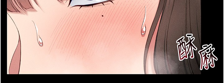 太妹攻略指南第9話-喜歡被硬上的淫蕩女人