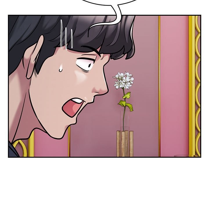 银行业务员的秘密第32話