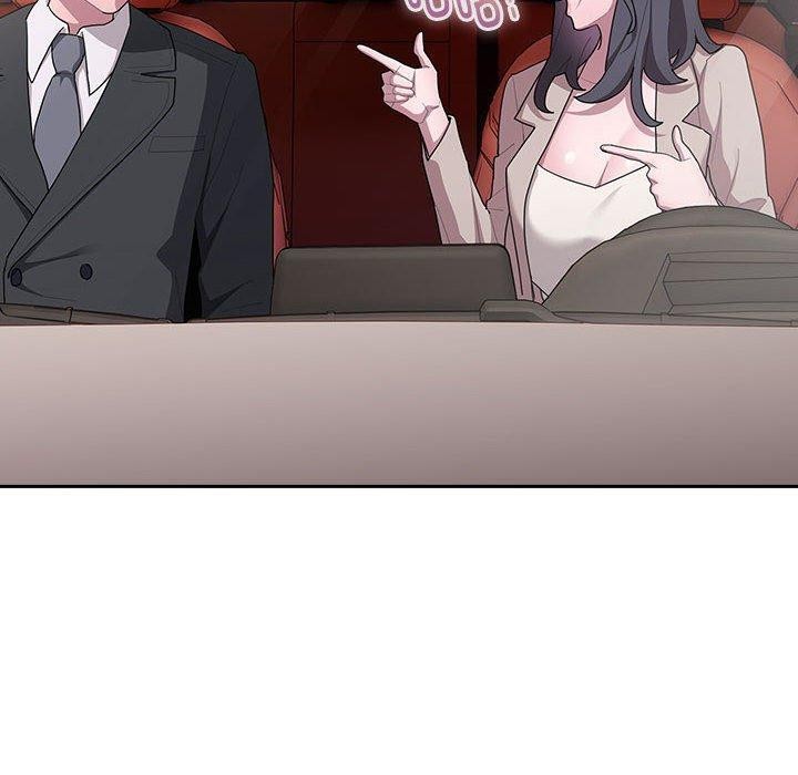 大企业里的小秘密第23話