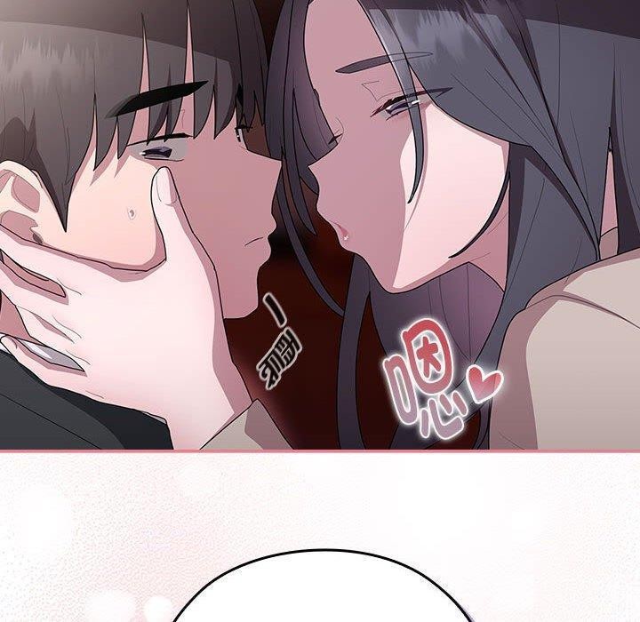 大企业里的小秘密第23話