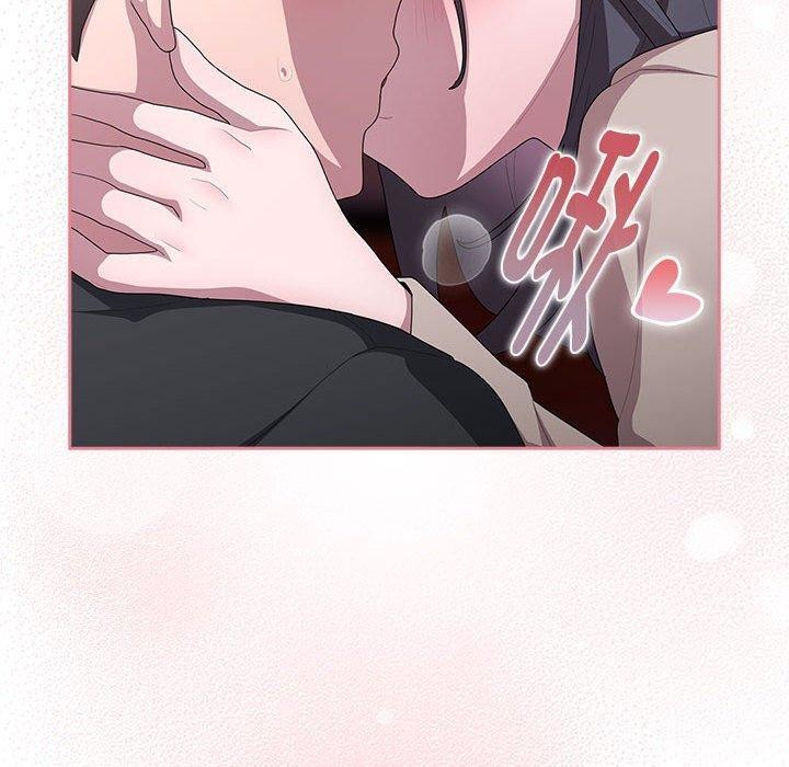 大企业里的小秘密第23話