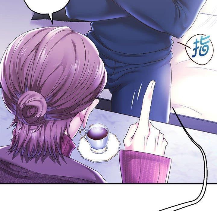 重生之长枪无敌第42話