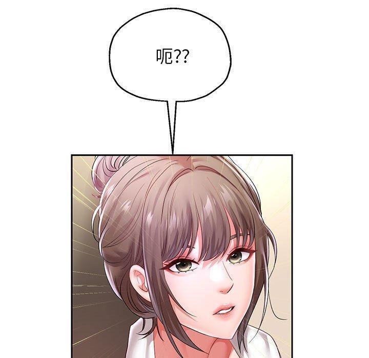 重生之长枪无敌第42話