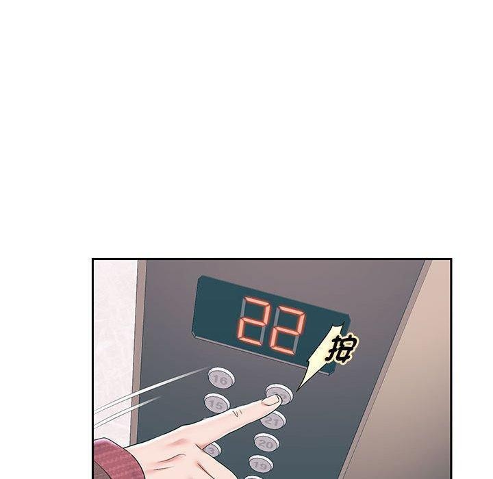 重生之长枪无敌第42話