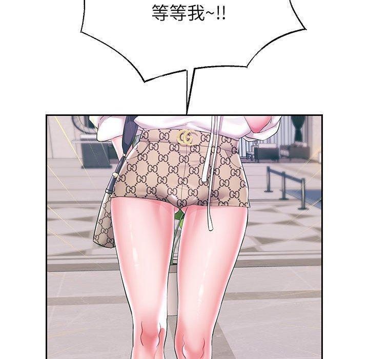 重生之长枪无敌第42話