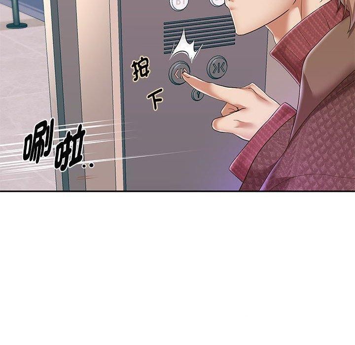 重生之长枪无敌第42話