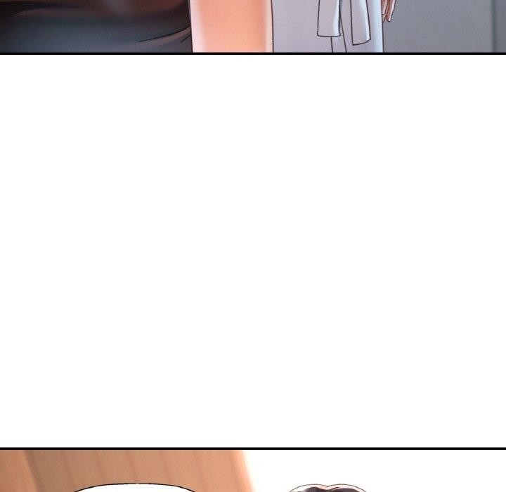 已嫁人的她第14話