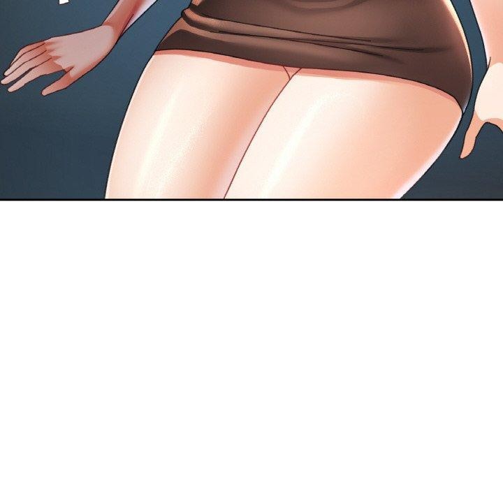 已嫁人的她第14話