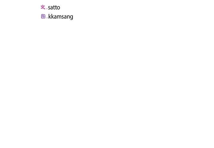 回归单身的继女第15話