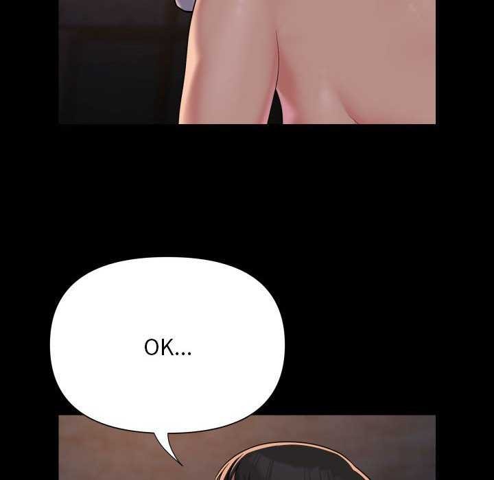 敲开你的门第127話