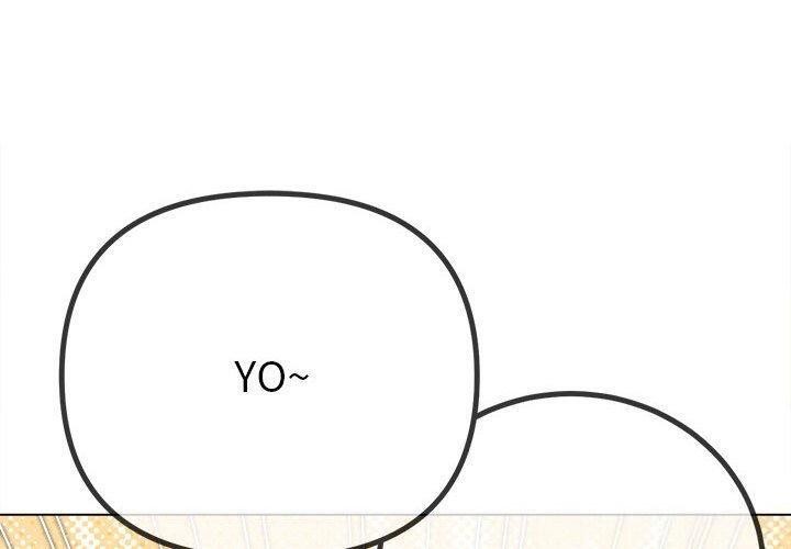 难缠小恶女第240話