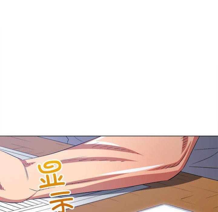 难缠小恶女第240話