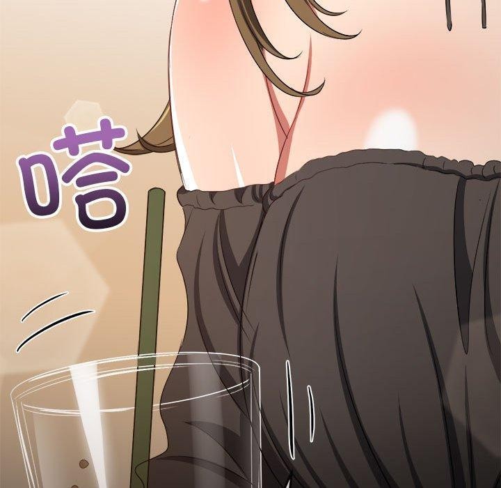 难缠小恶女第240話