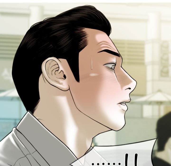 不可抗拒的吸引第43話