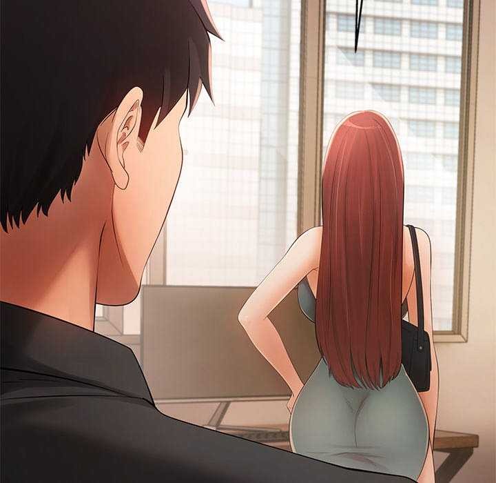 居委会的秘密第18話