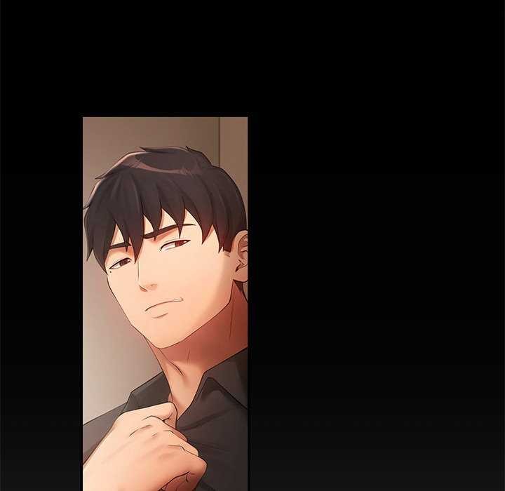 居委会的秘密第18話