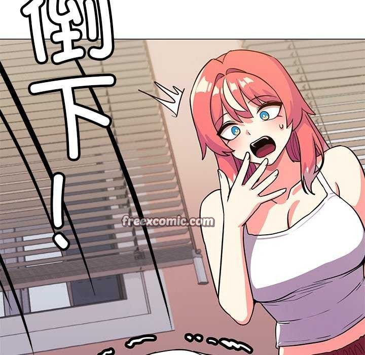 缺德邻居难相处第20話