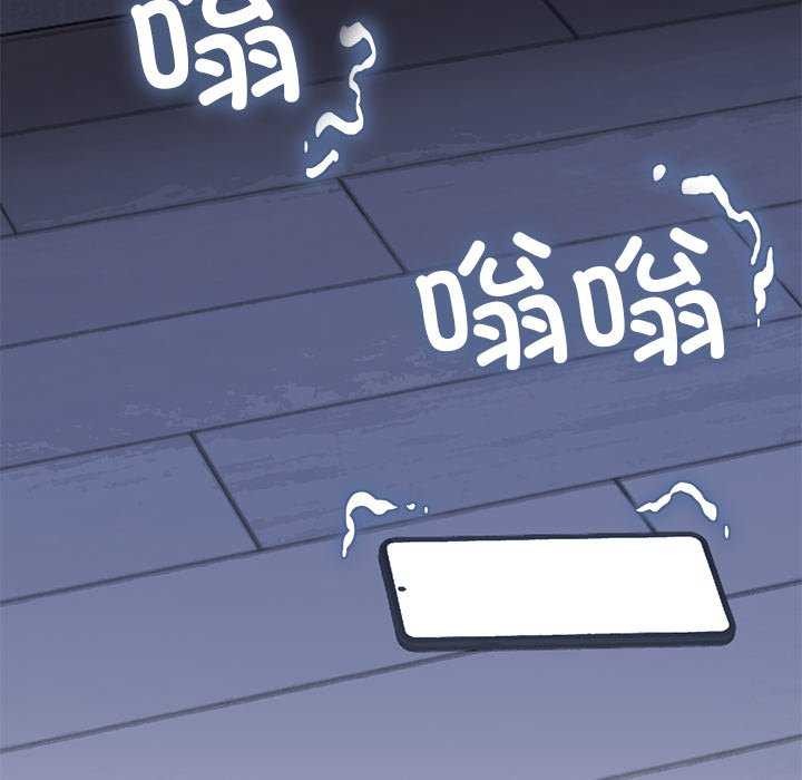 缺德邻居难相处第20話