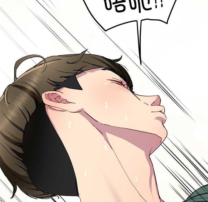 后宫之王第21話