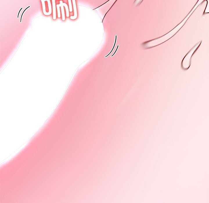 后宫之王第21話