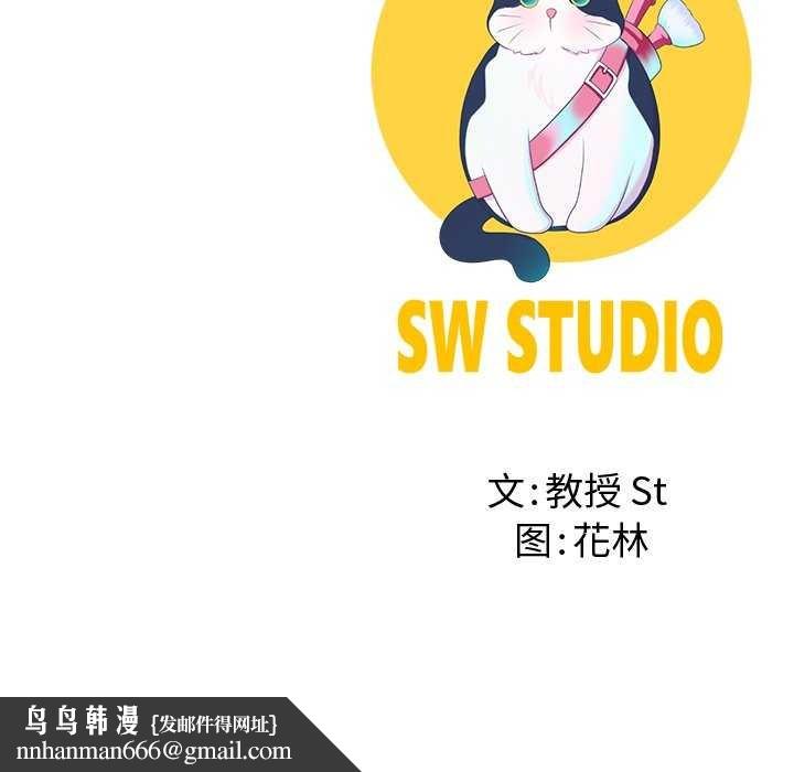 后宫之王第21話