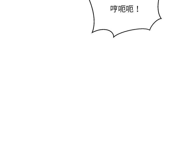 难缠姐妹偏要和我同居第31話