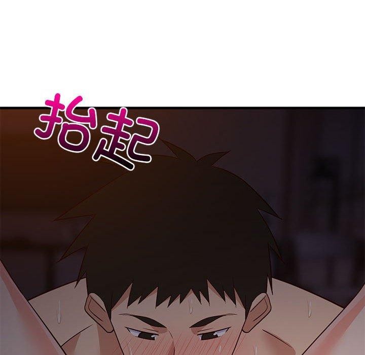 难缠姐妹偏要和我同居第31話