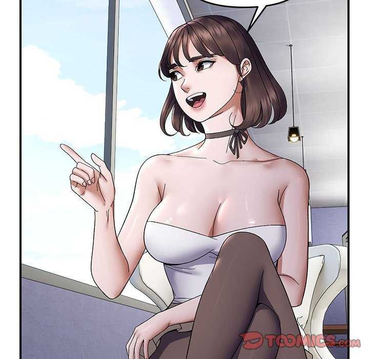 邻居跑路中第29話