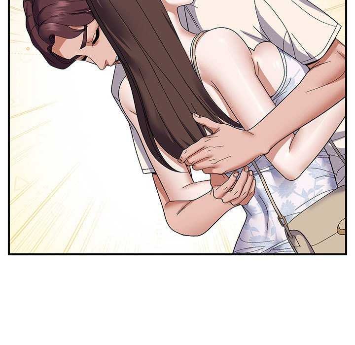 邻居跑路中第29話