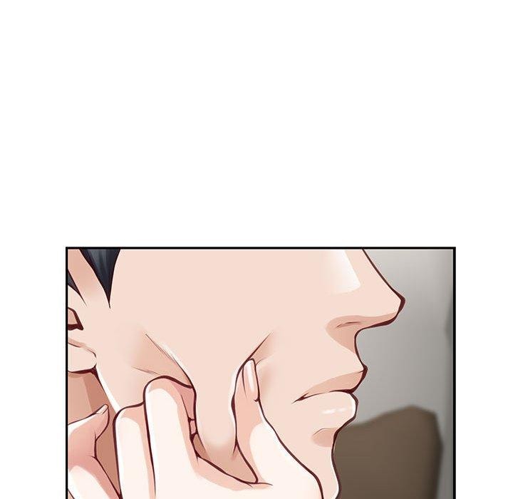 极乐之神第30話