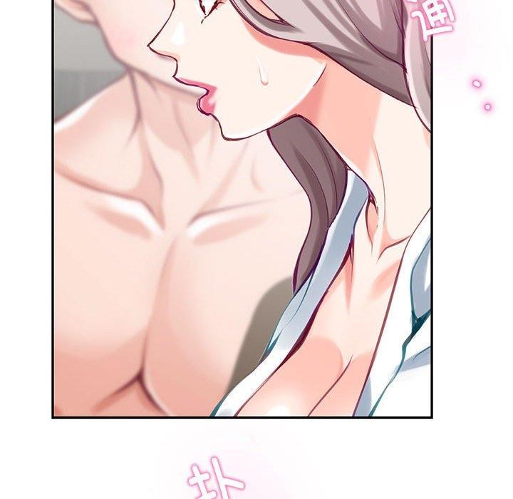 极乐之神第30話