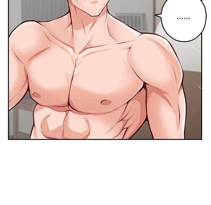 极乐之神第30話