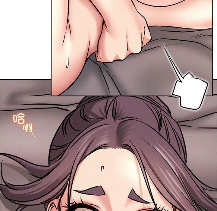 屋檐下的光第61話