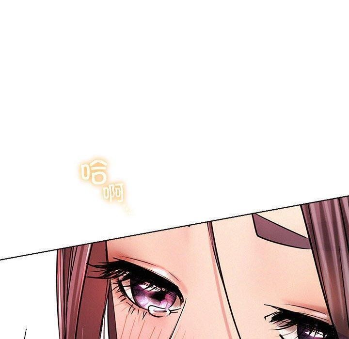 屋檐下的光第61話