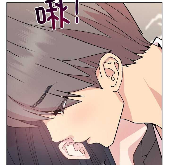 和美女上司玩游戏第39話