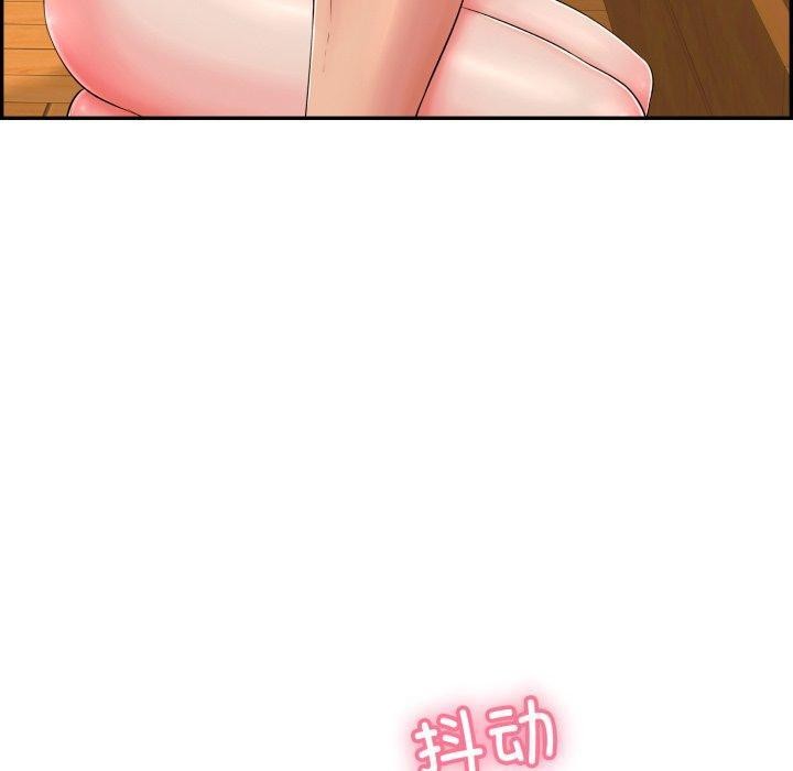 再爱我一次第5話