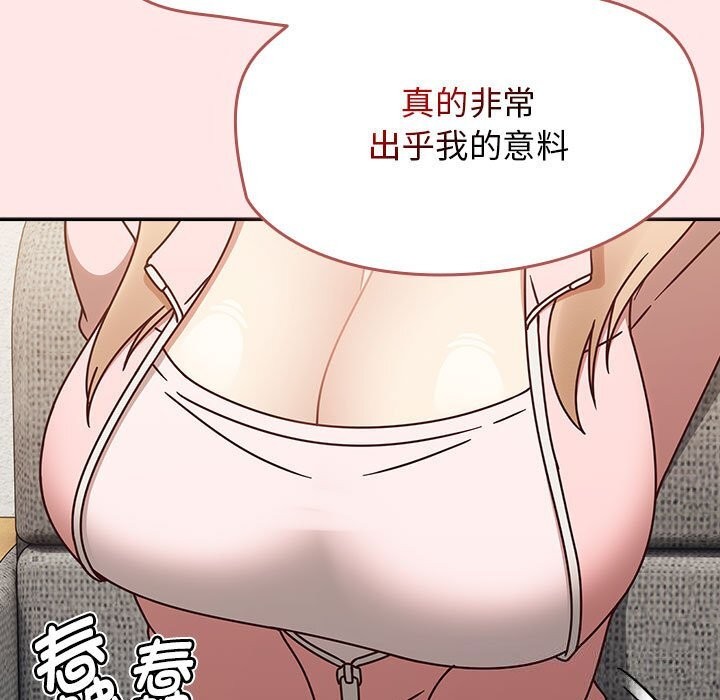 热情拳击馆第9話