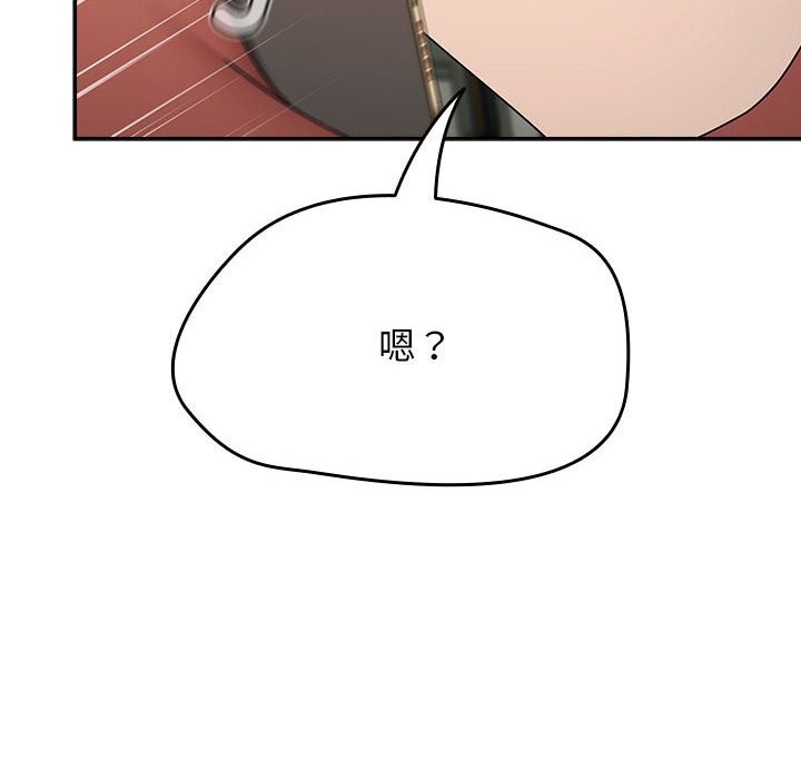 热情拳击馆第9話