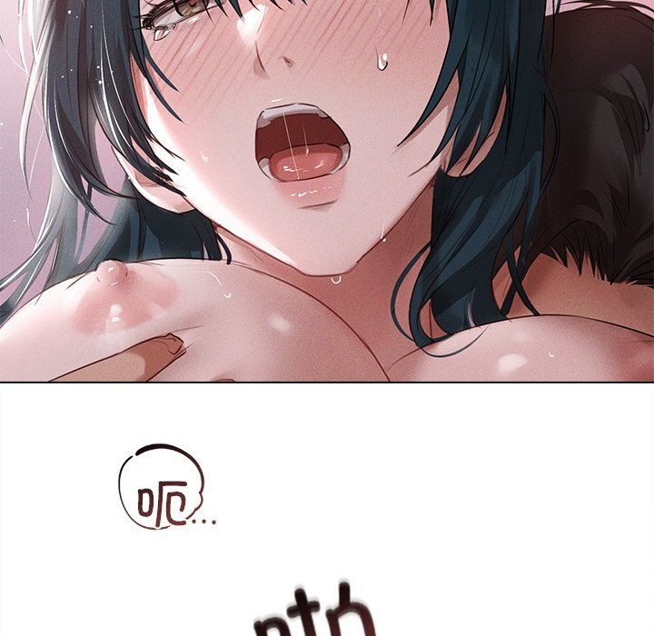 诱人心动的她第6話