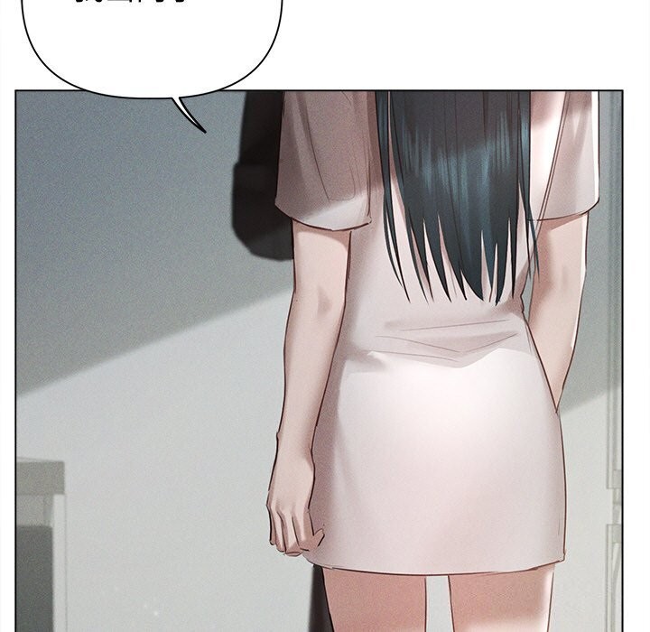 诱人心动的她第6話