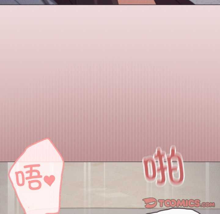 家人之间这样不好吧第33話