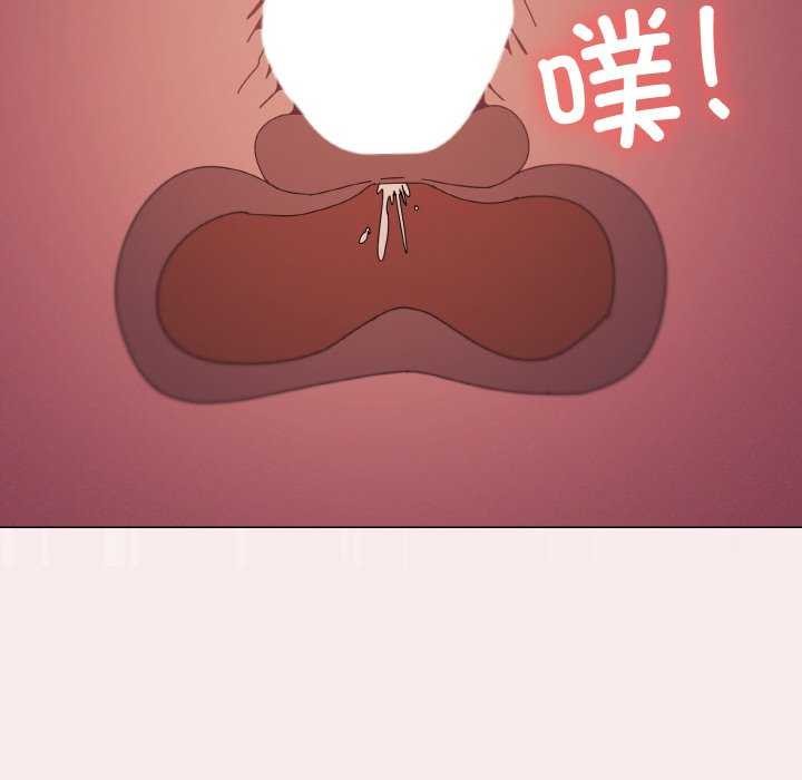 家人之间这样不好吧第33話